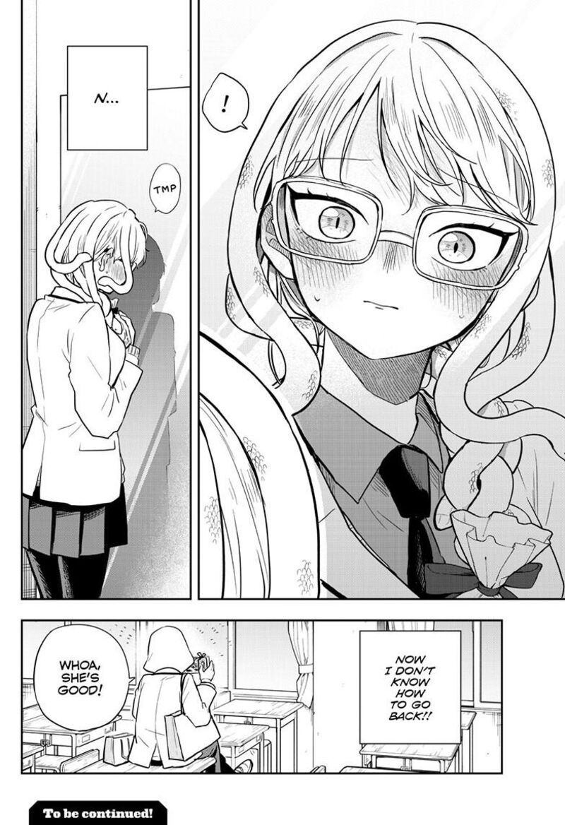 Ogami Tsumiki To Kinichijou 54 19