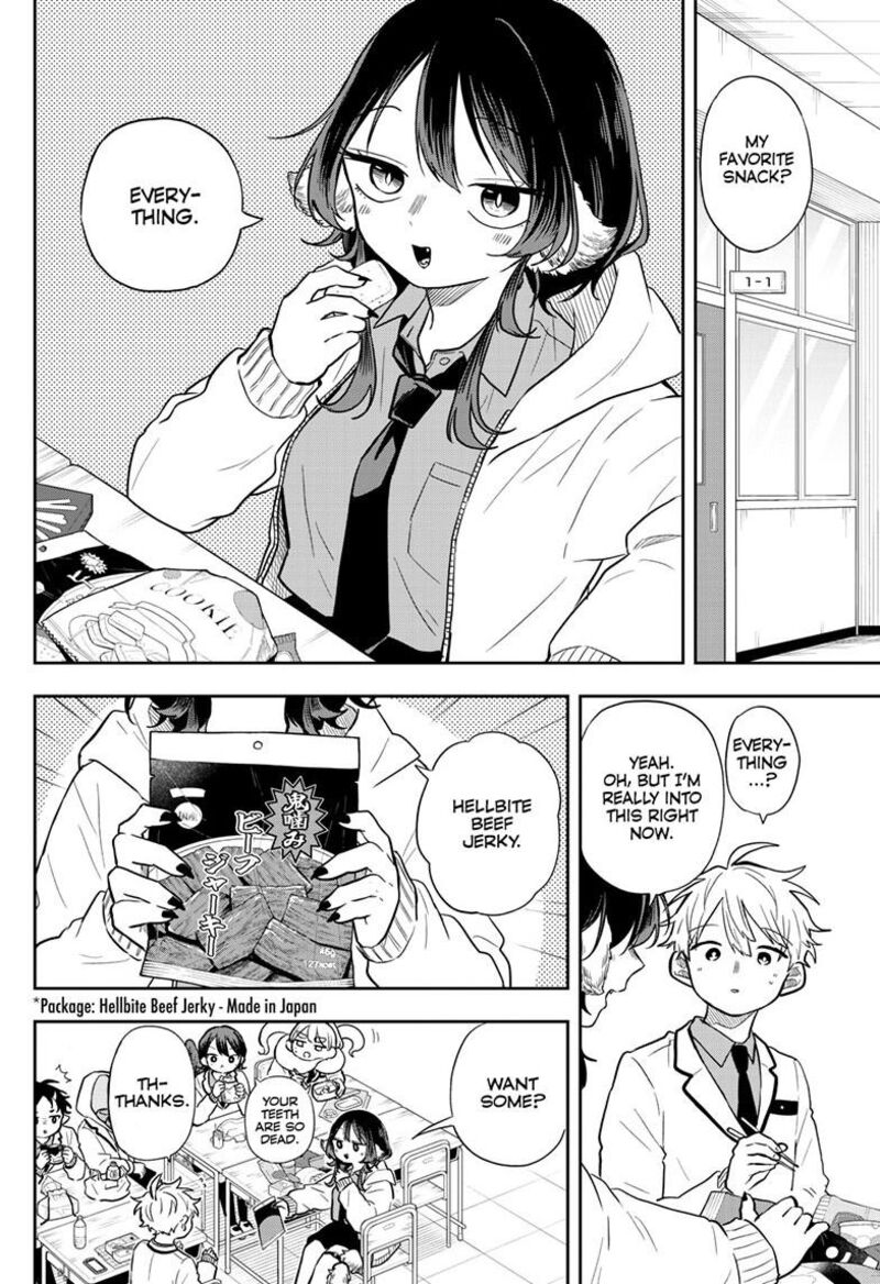 Ogami Tsumiki To Kinichijou 62 3