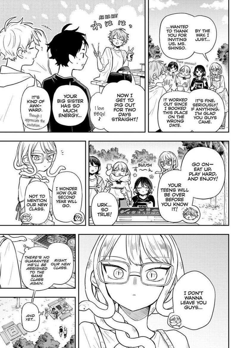 Ogami Tsumiki To Kinichijou 67 6