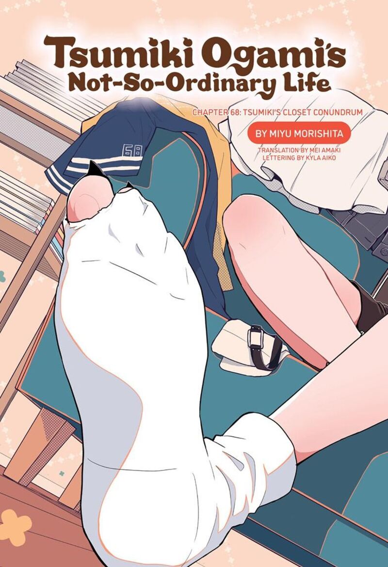 Ogami Tsumiki To Kinichijou 68 2