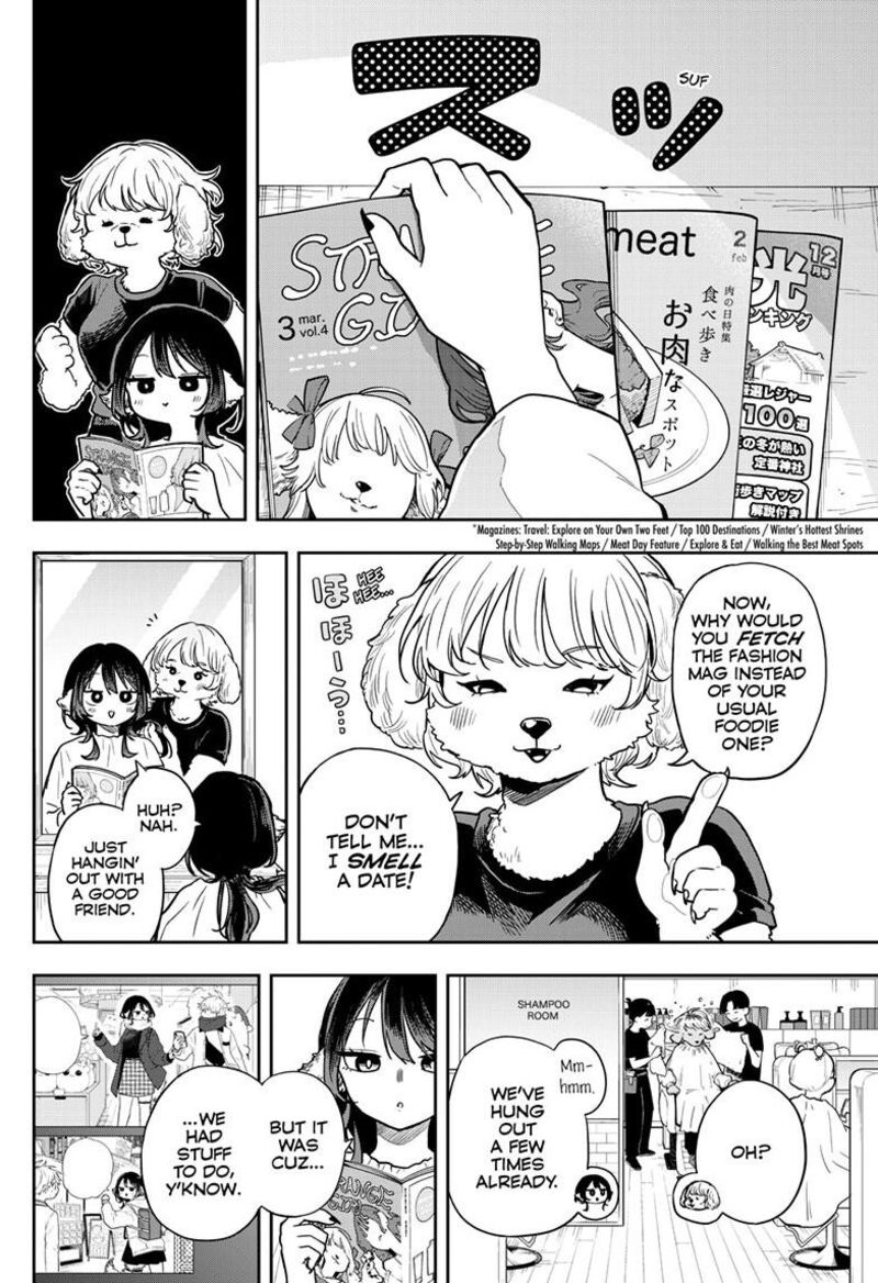 Ogami Tsumiki To Kinichijou 68 5
