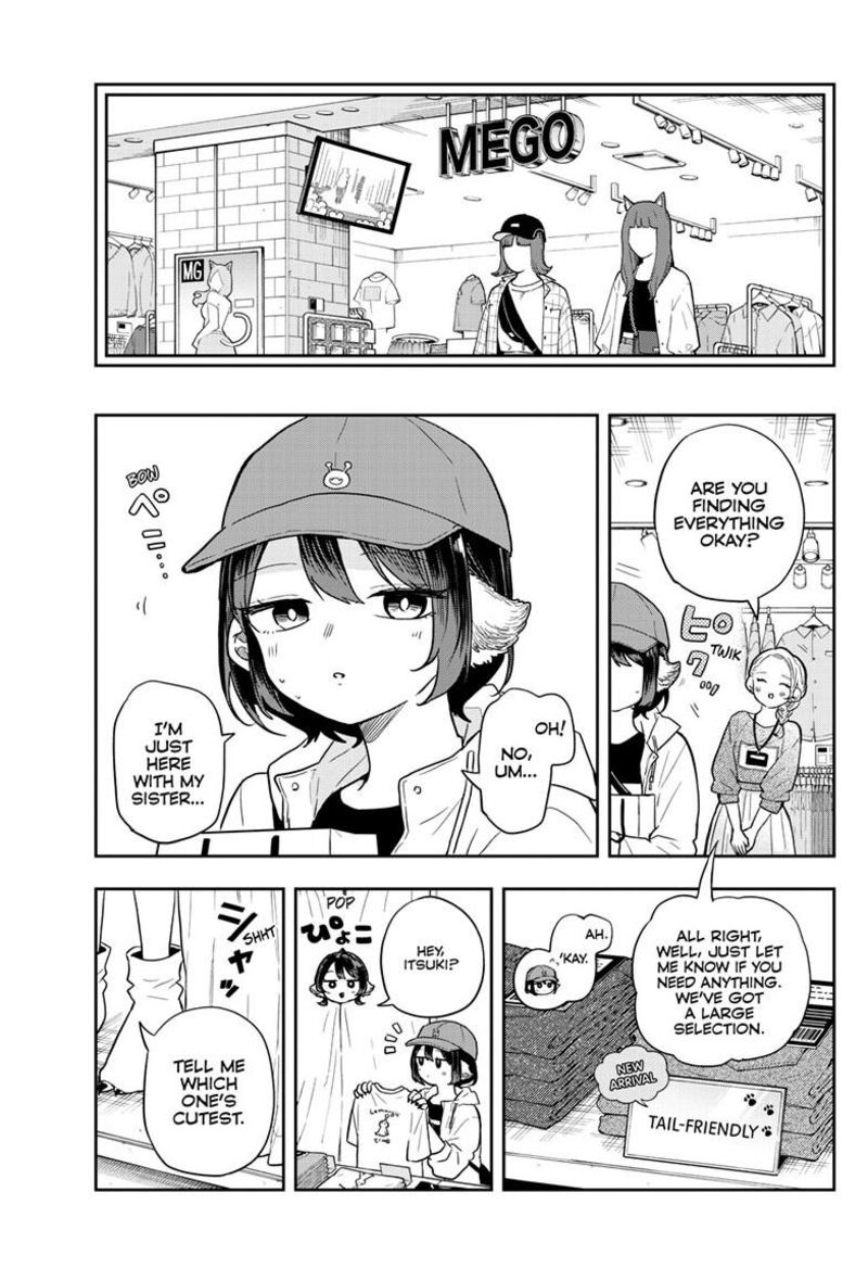 Ogami Tsumiki To Kinichijou 68 8