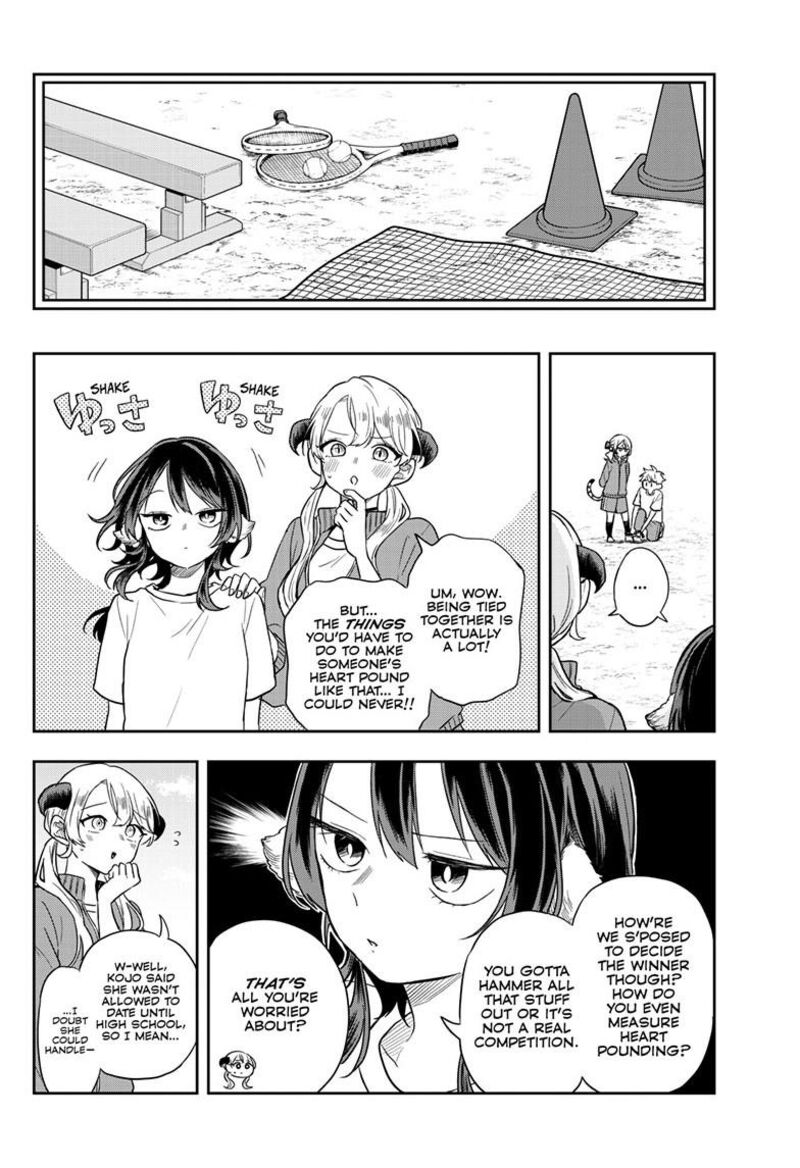 Ogami Tsumiki To Kinichijou 73 10