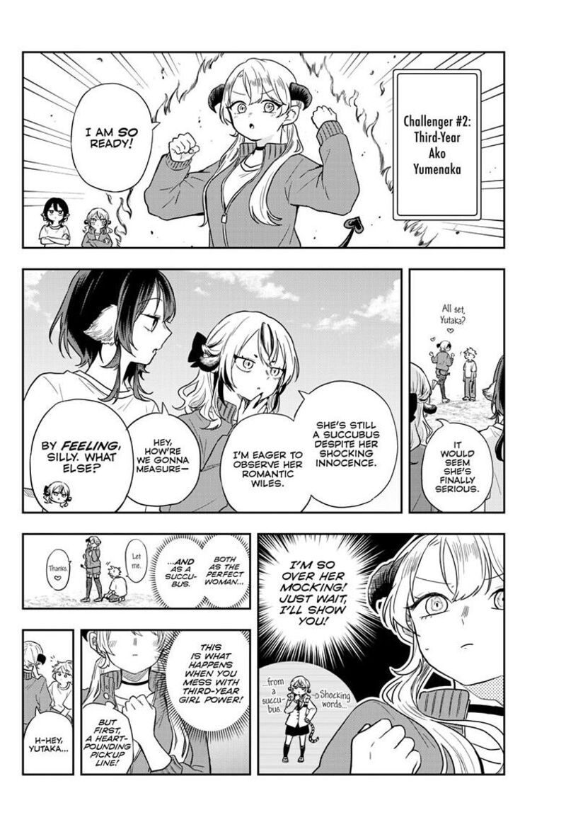 Ogami Tsumiki To Kinichijou 73 12
