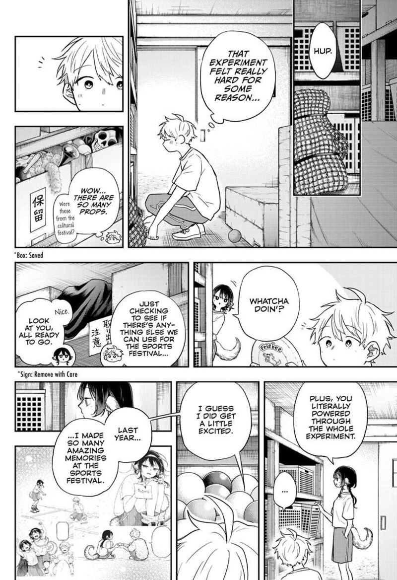 Ogami Tsumiki To Kinichijou 73 16