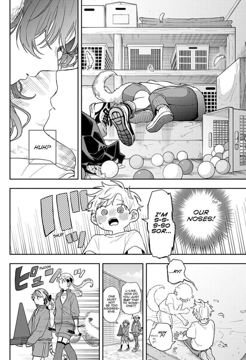 Ogami Tsumiki To Kinichijou 73 20