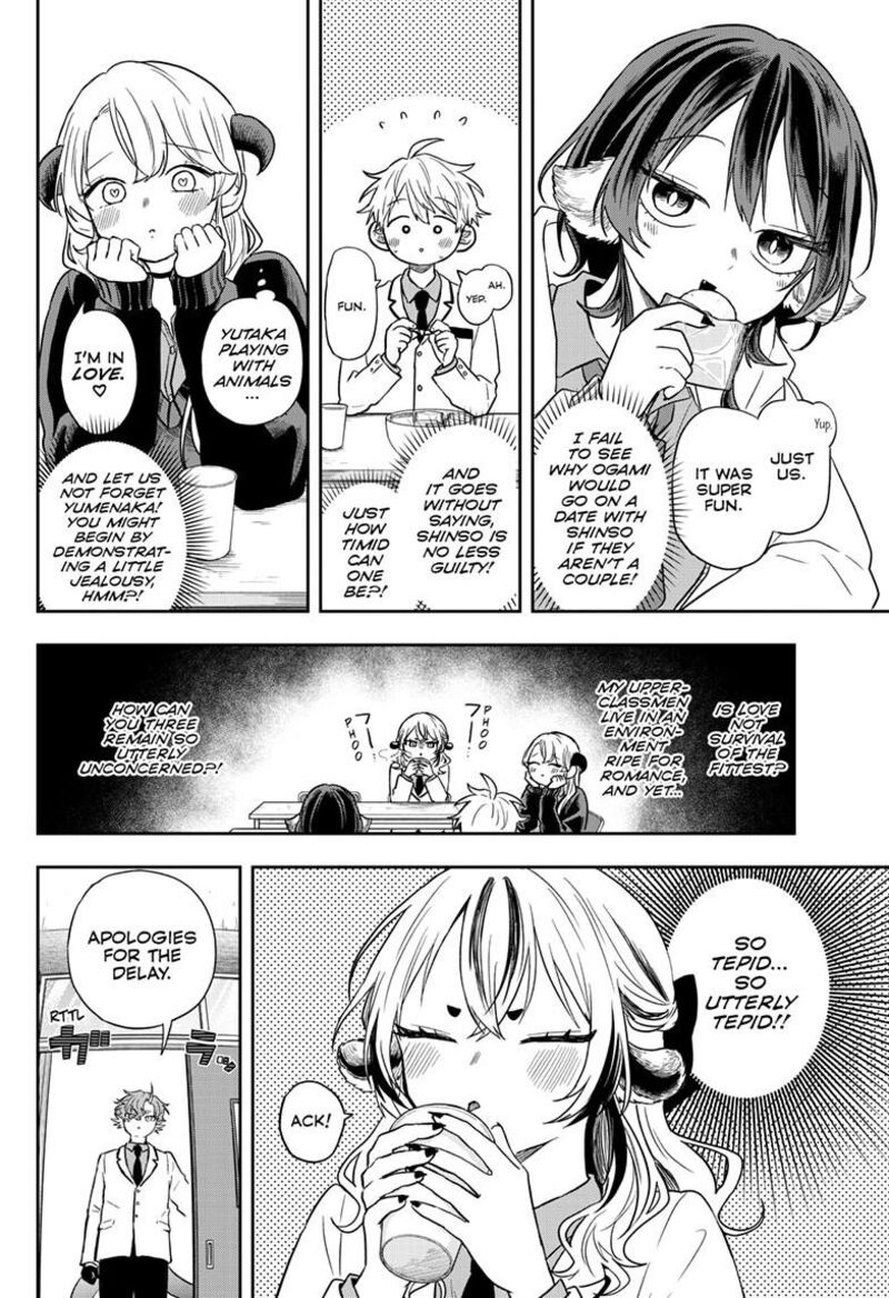 Ogami Tsumiki To Kinichijou 73 6