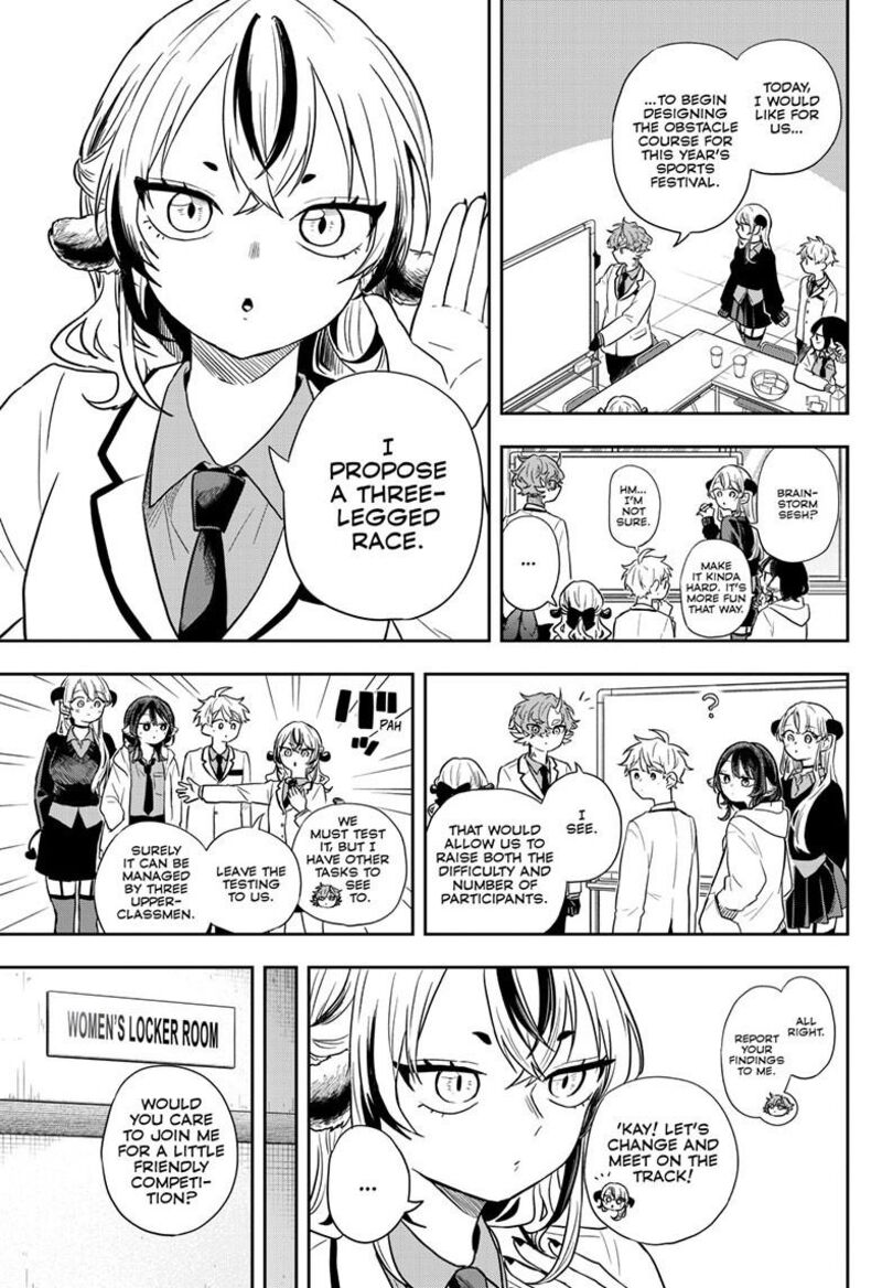 Ogami Tsumiki To Kinichijou 73 7