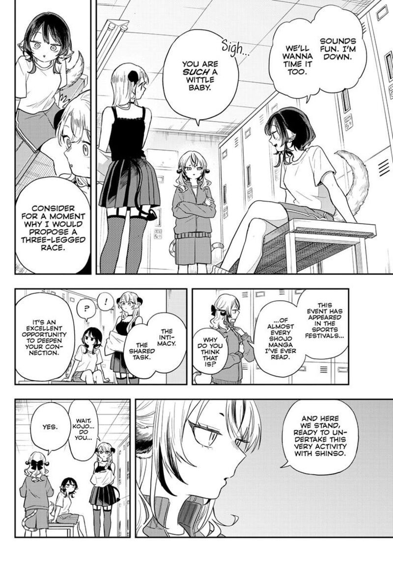 Ogami Tsumiki To Kinichijou 73 8