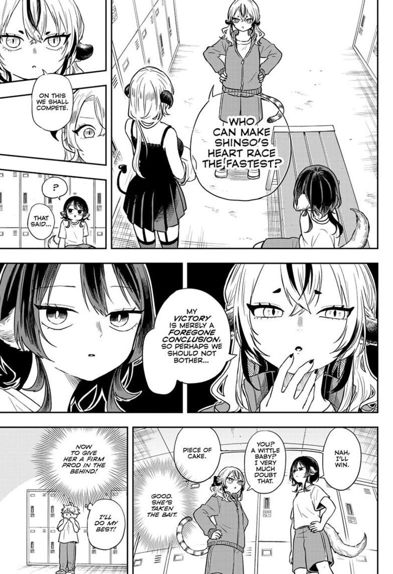 Ogami Tsumiki To Kinichijou 73 9