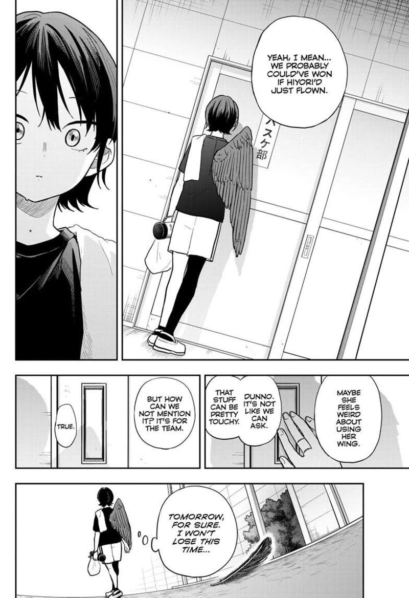 Ogami Tsumiki To Kinichijou 81 6