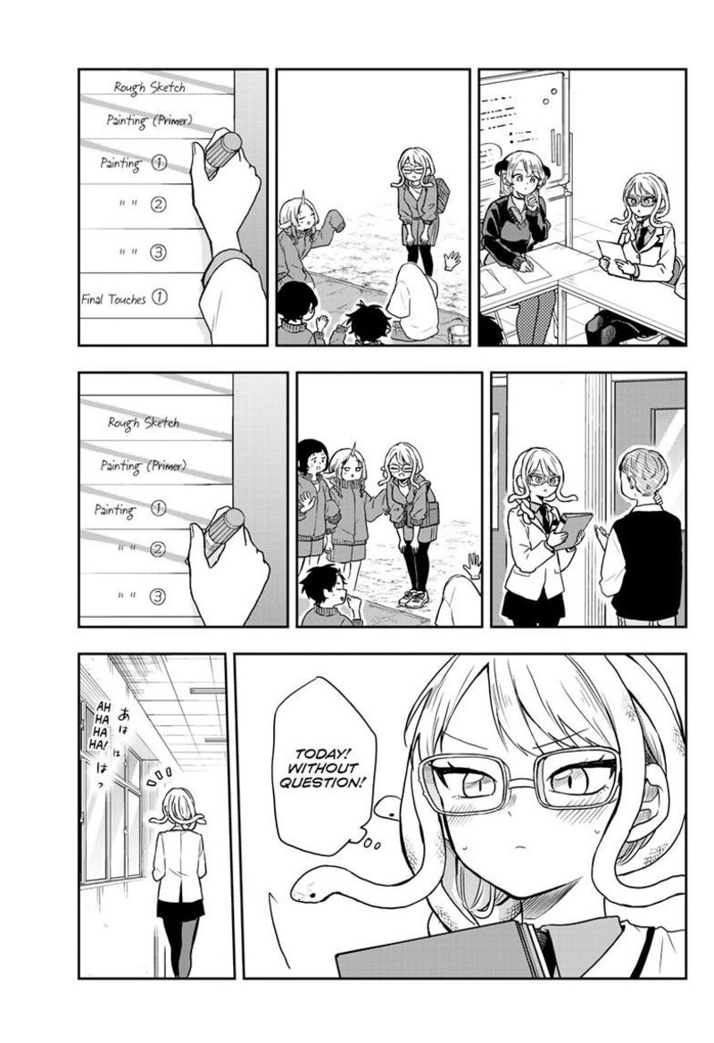 Ogami Tsumiki To Kinichijou 82 7