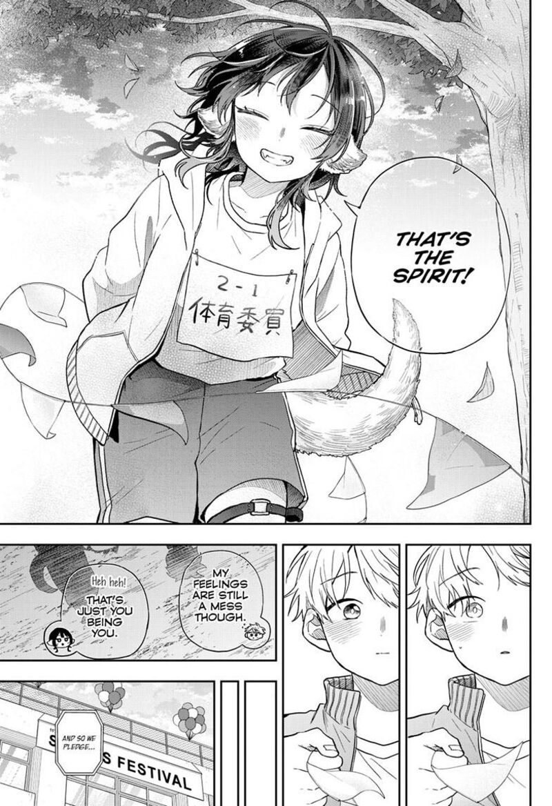 Ogami Tsumiki To Kinichijou 83 18