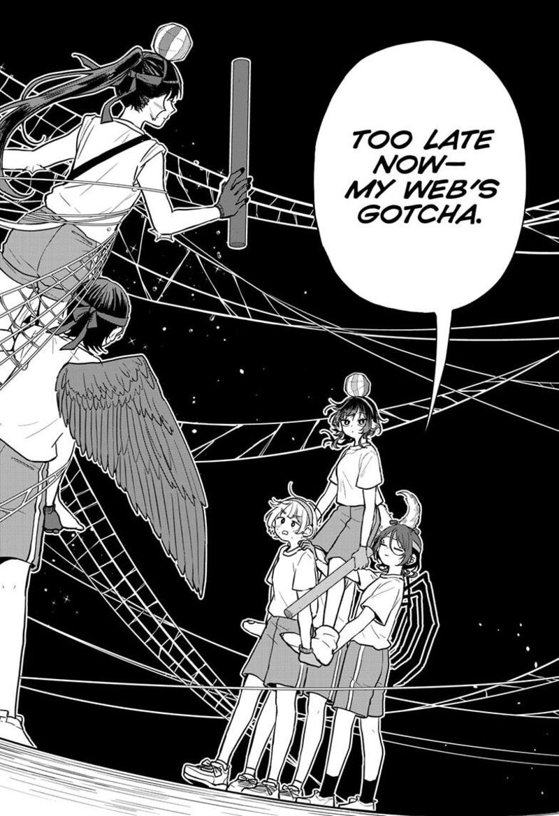 Ogami Tsumiki To Kinichijou 84 15