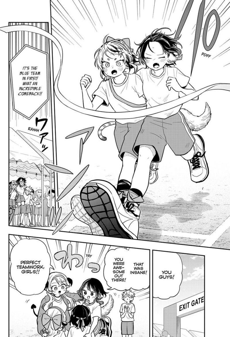 Ogami Tsumiki To Kinichijou 85 18