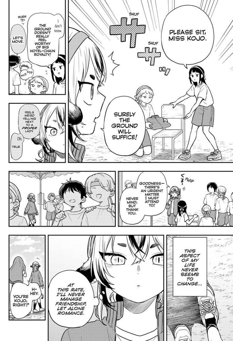 Ogami Tsumiki To Kinichijou 85 4