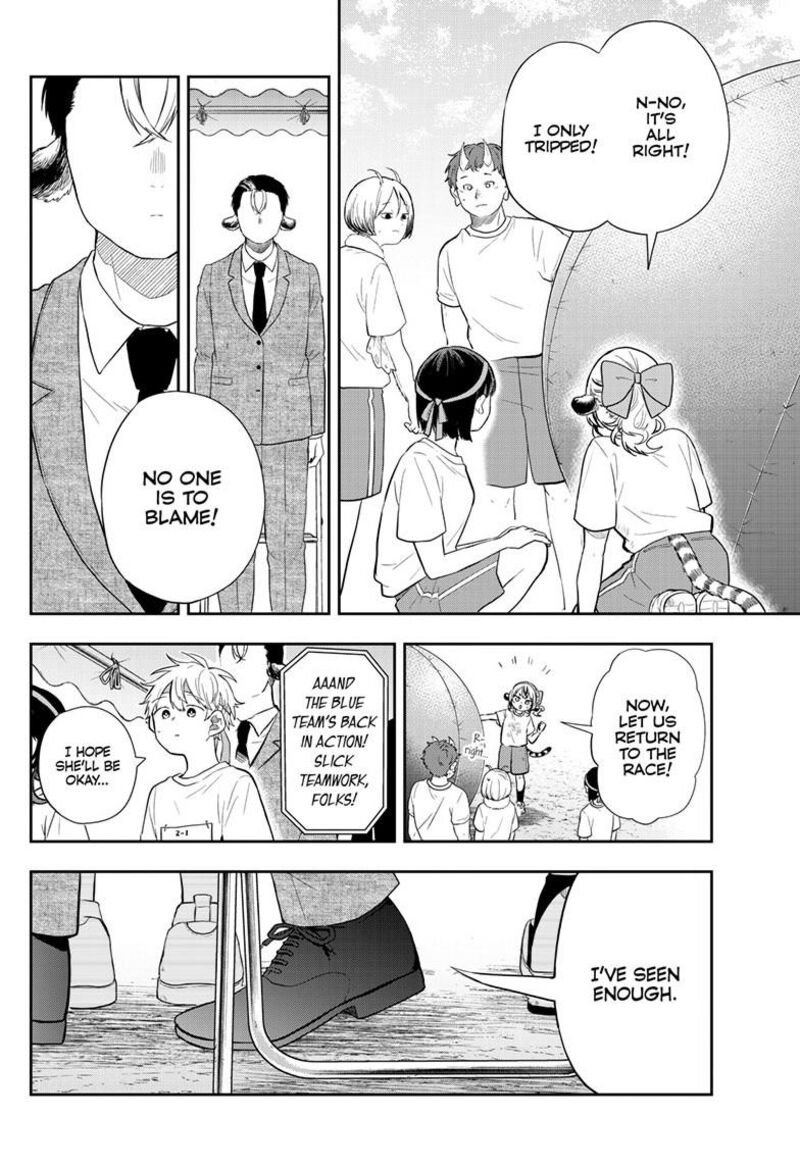 Ogami Tsumiki To Kinichijou 86 17