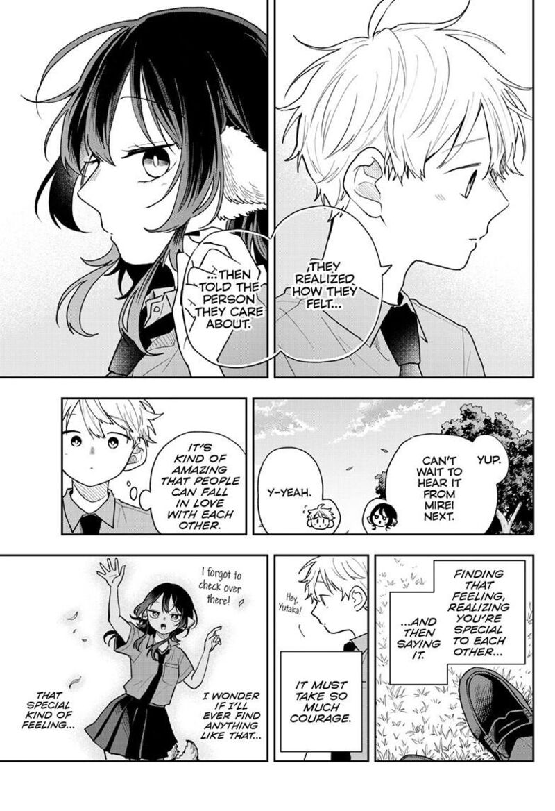 Ogami Tsumiki To Kinichijou 94 10