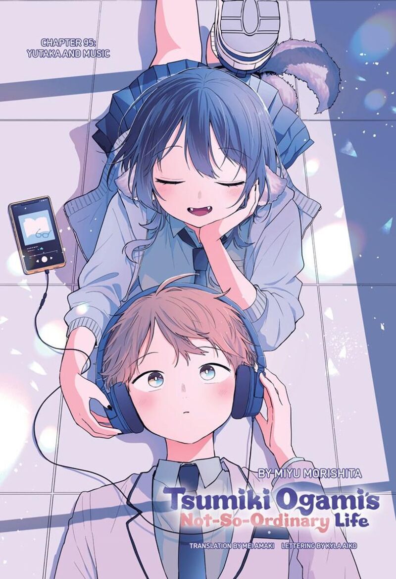 Ogami Tsumiki To Kinichijou 95 3