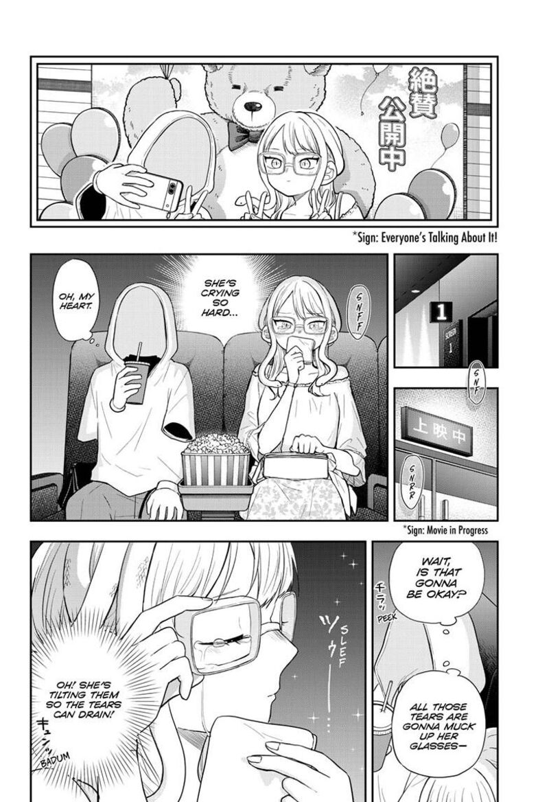 Ogami Tsumiki To Kinichijou 97 11