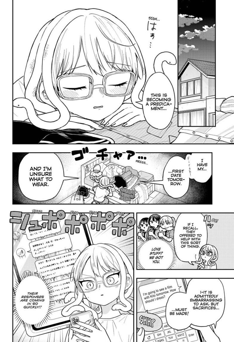 Ogami Tsumiki To Kinichijou 97 3