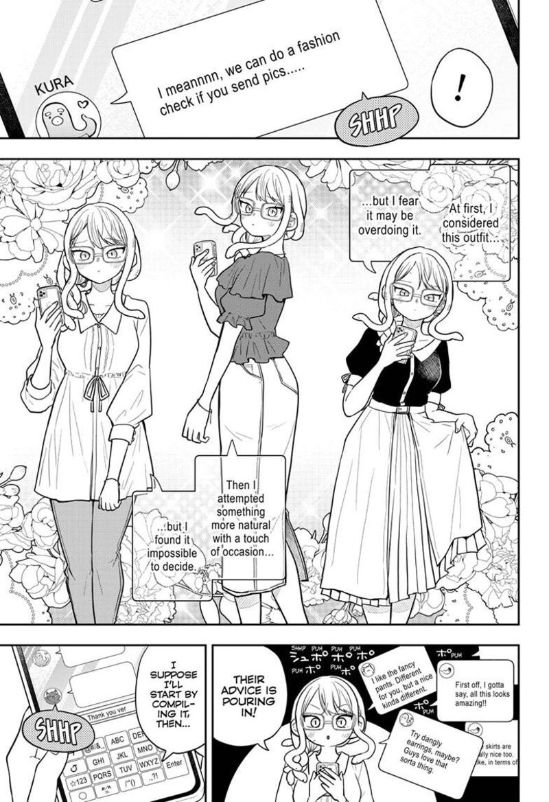 Ogami Tsumiki To Kinichijou 97 4