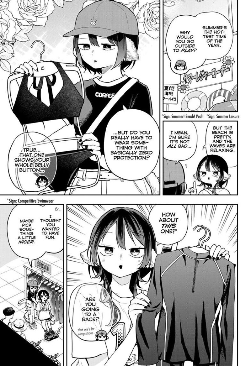 Ogami Tsumiki To Kinichijou 98 4