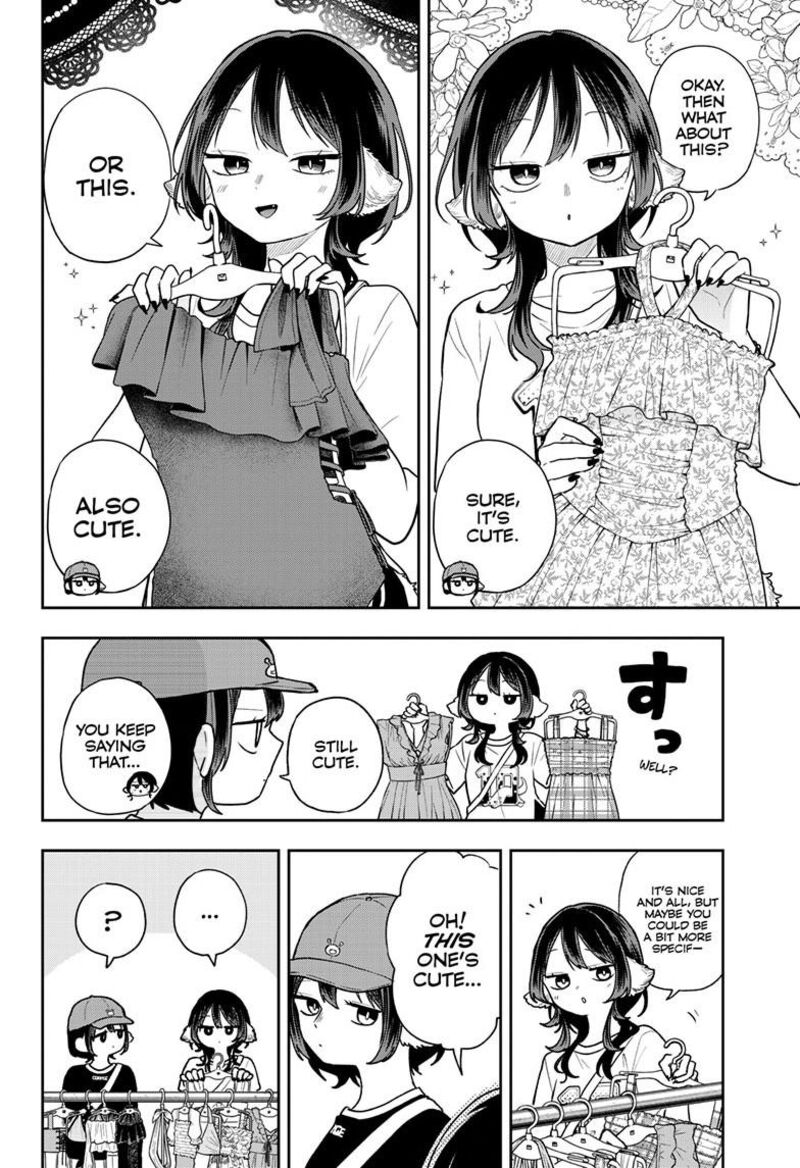 Ogami Tsumiki To Kinichijou 98 5