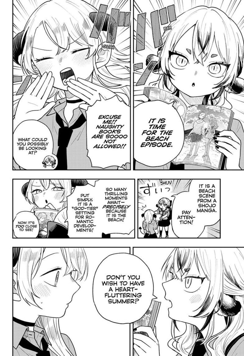 Ogami Tsumiki To Kinichijou 99 4