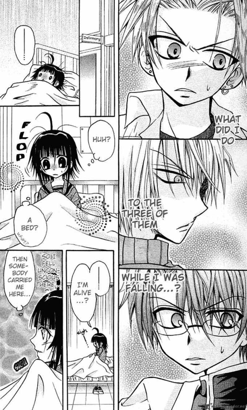 Ogawa To Yukaina Saitou Tachi 1 11