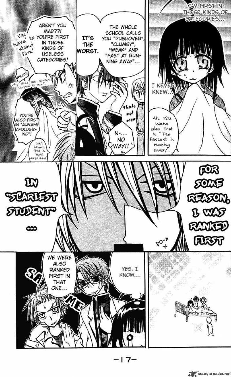 Ogawa To Yukaina Saitou Tachi 1 17