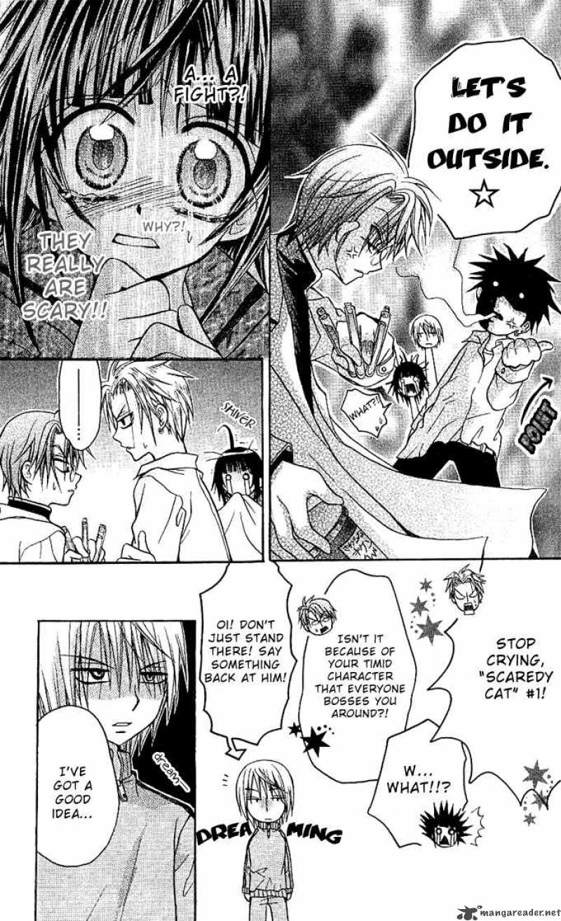 Ogawa To Yukaina Saitou Tachi 1 19
