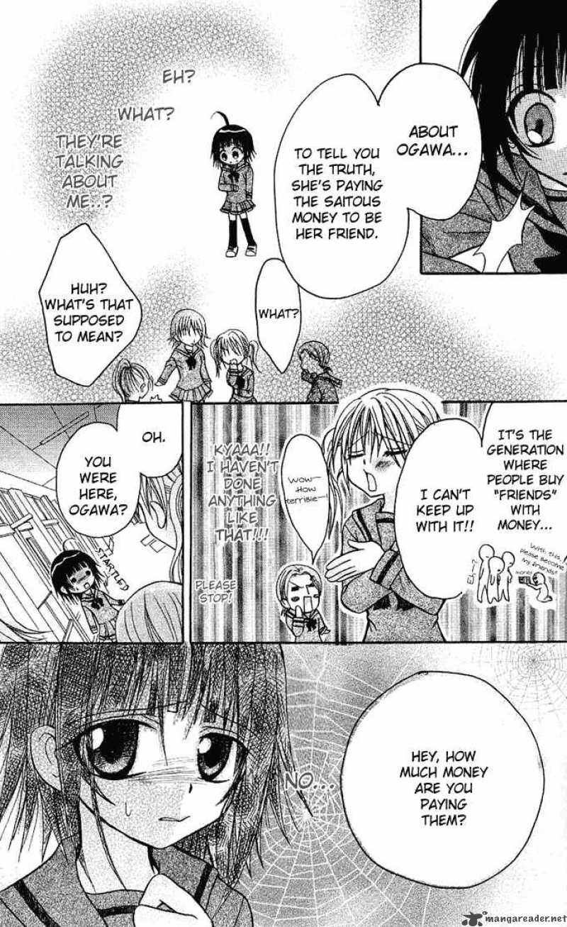 Ogawa To Yukaina Saitou Tachi 1 29