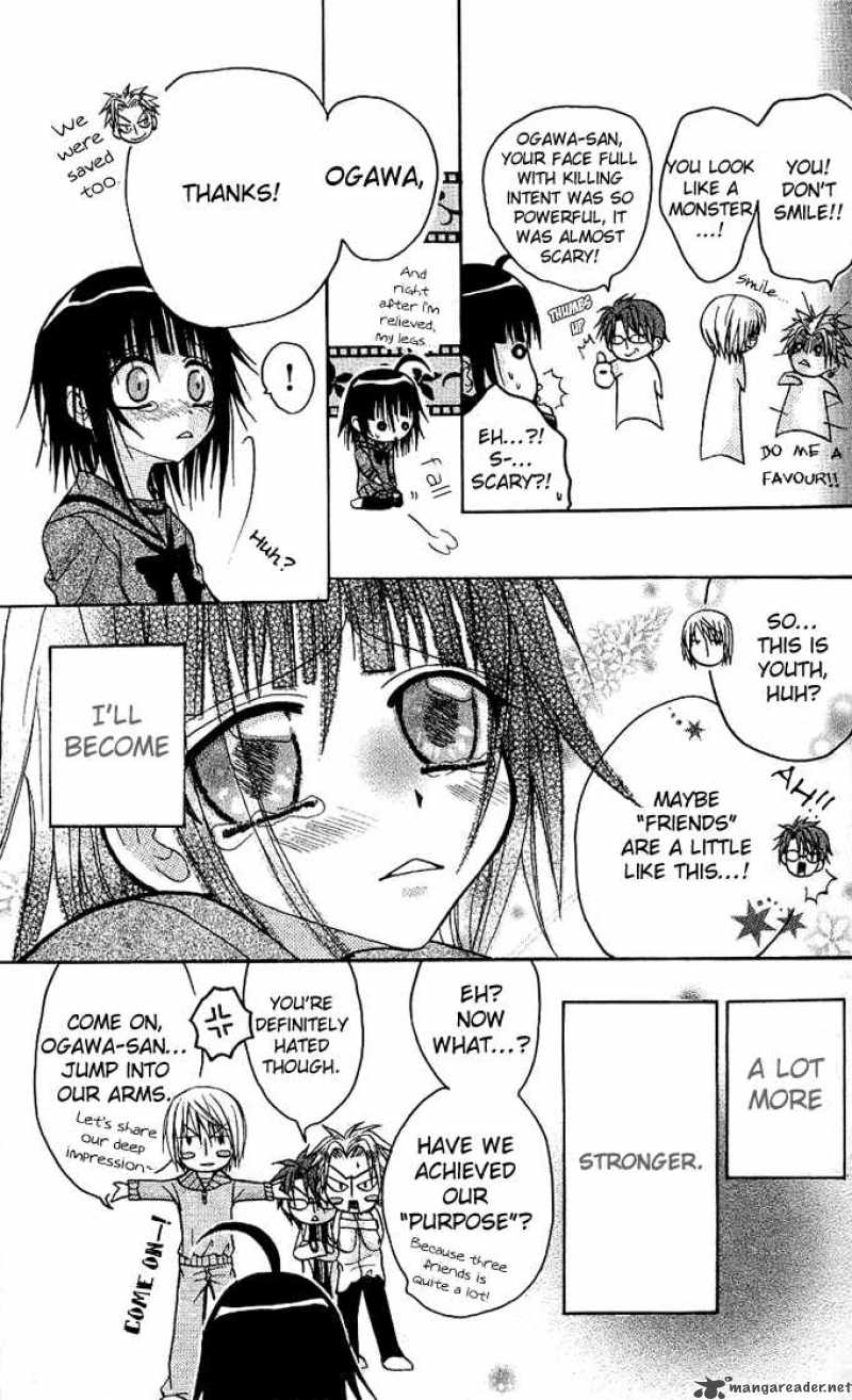 Ogawa To Yukaina Saitou Tachi 1 33