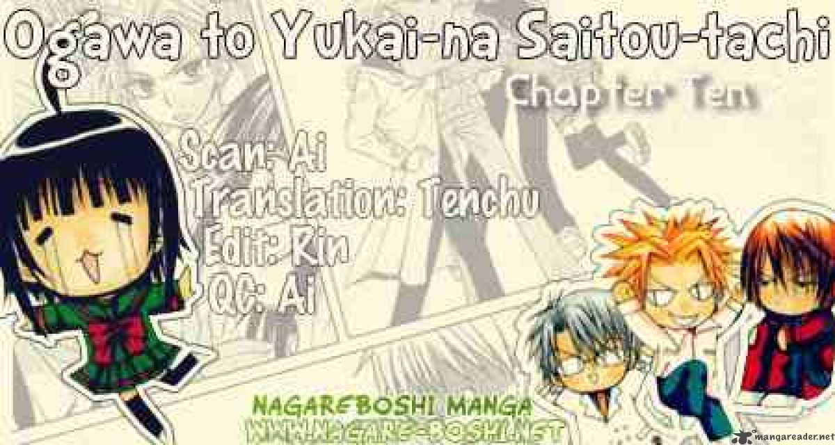 Ogawa To Yukaina Saitou Tachi 10 33