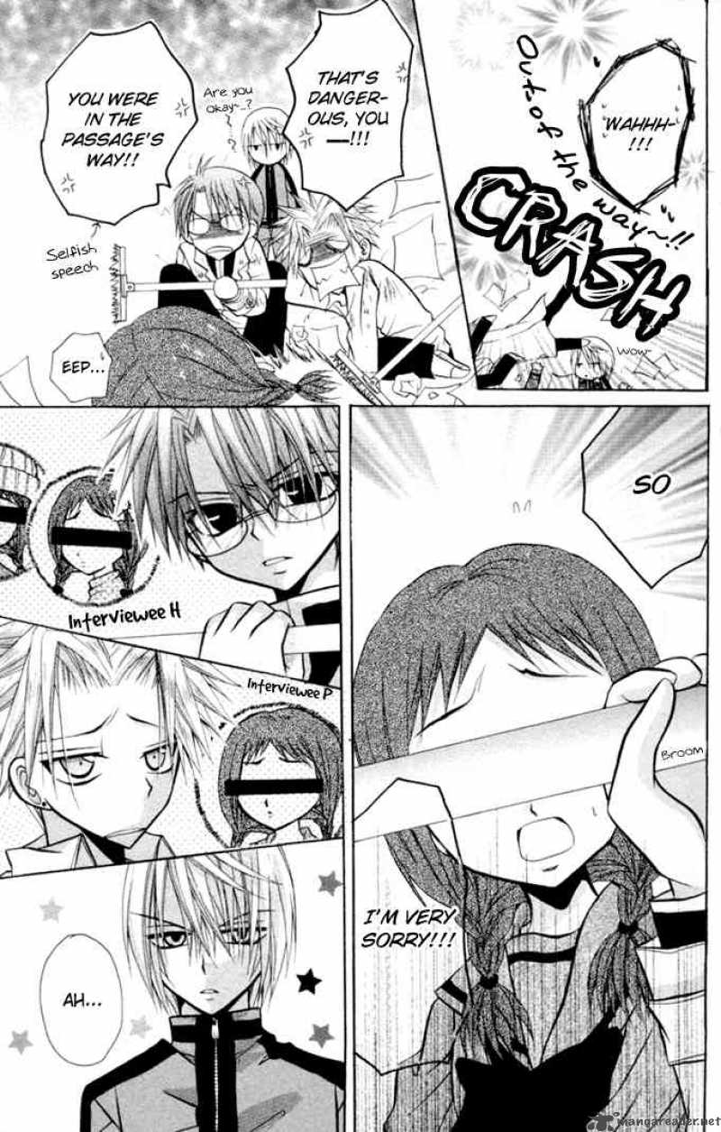 Ogawa To Yukaina Saitou Tachi 11 22