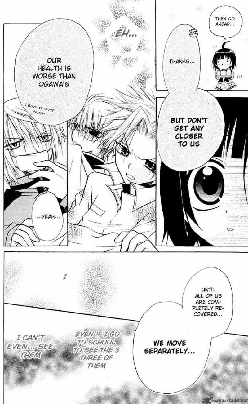 Ogawa To Yukaina Saitou Tachi 13 28