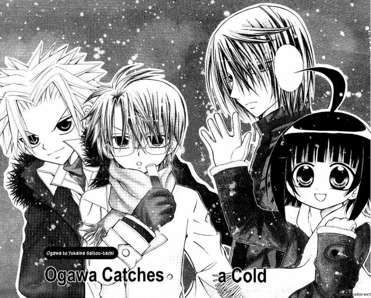 Ogawa To Yukaina Saitou Tachi 13 3