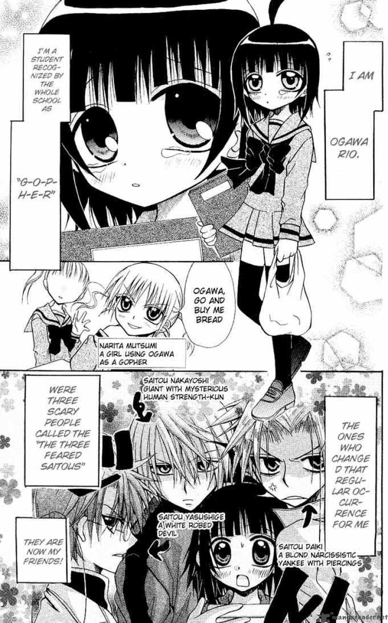 Ogawa To Yukaina Saitou Tachi 13 5