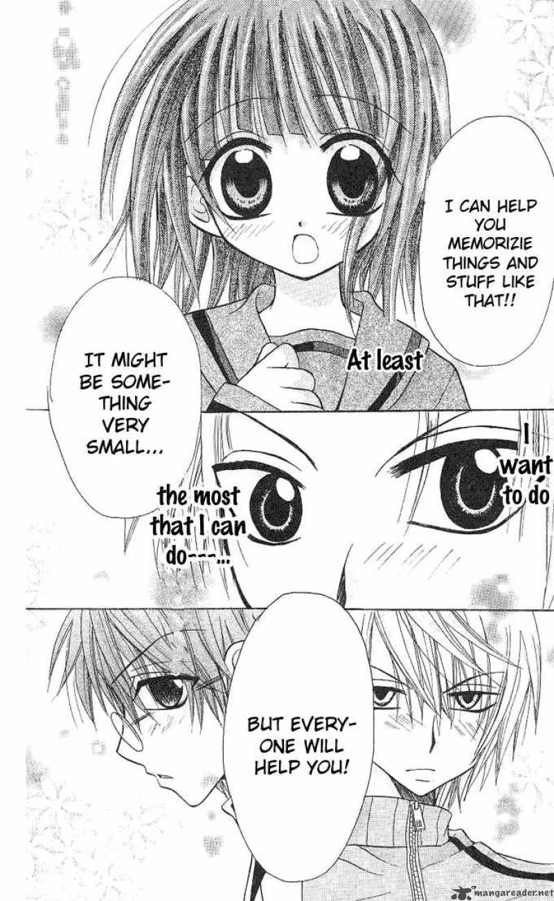Ogawa To Yukaina Saitou Tachi 2 12