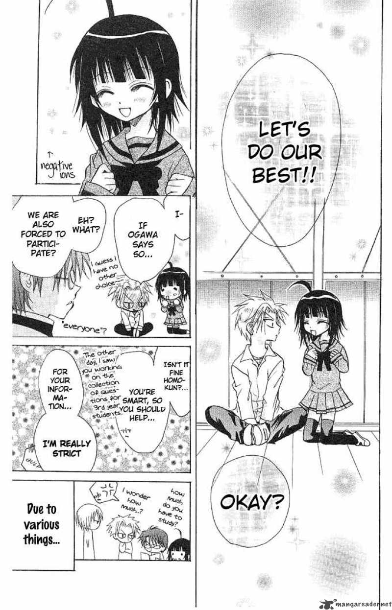 Ogawa To Yukaina Saitou Tachi 2 13