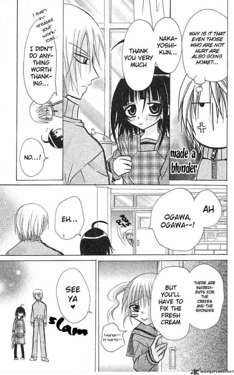 Ogawa To Yukaina Saitou Tachi 3 11