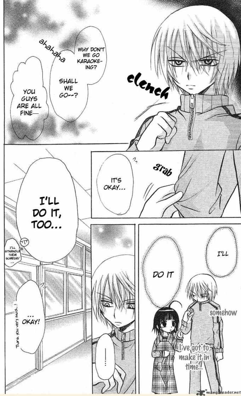 Ogawa To Yukaina Saitou Tachi 3 12