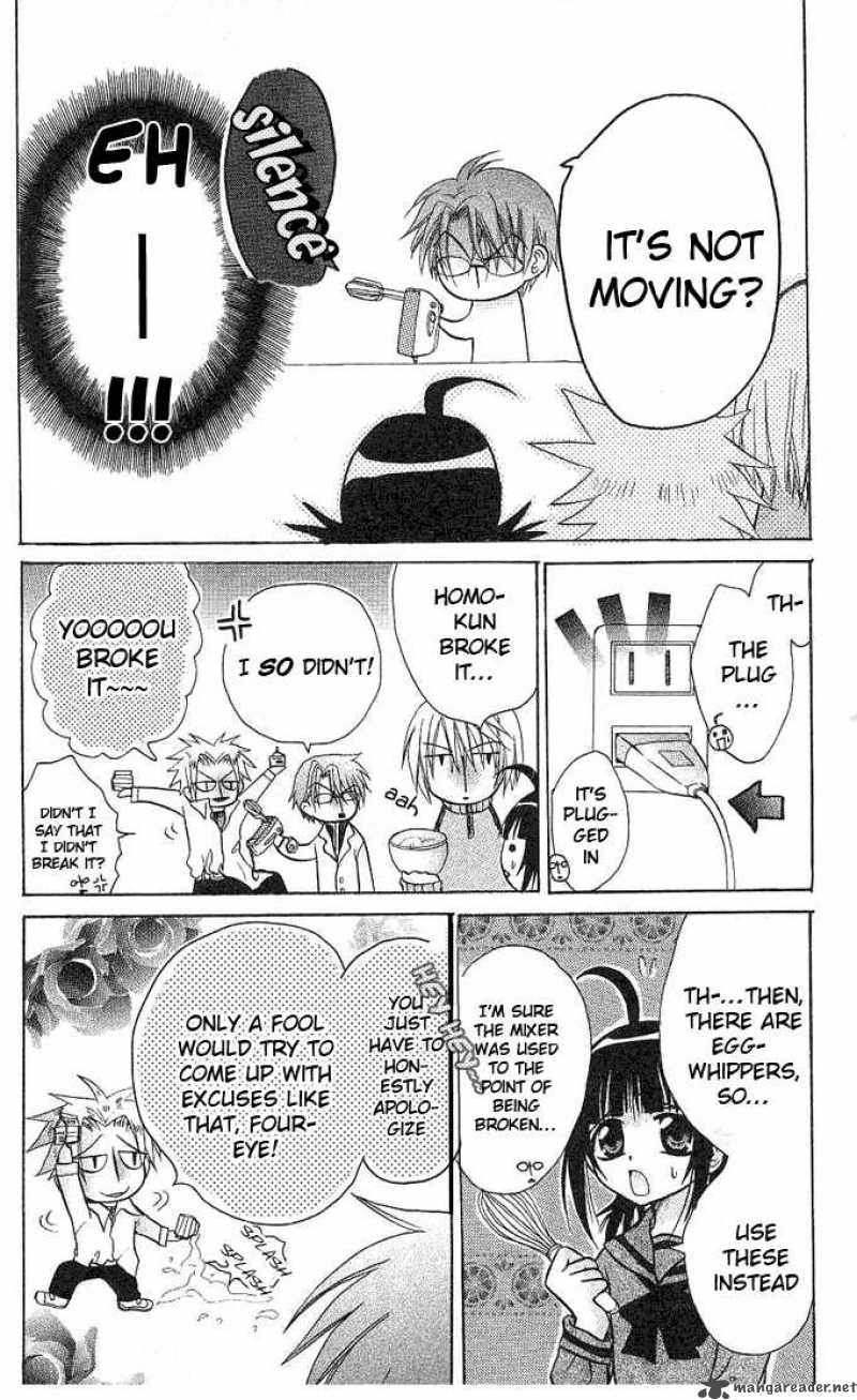 Ogawa To Yukaina Saitou Tachi 3 14