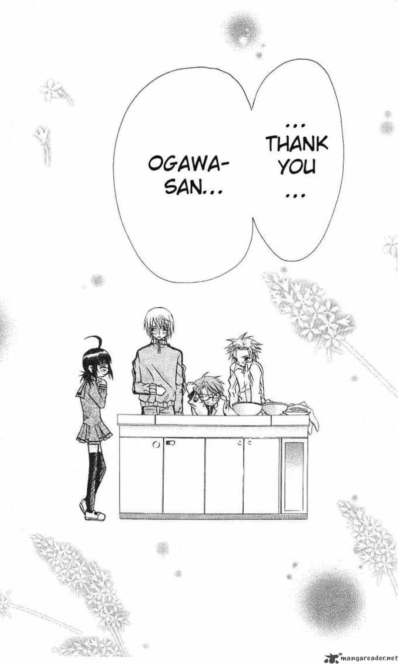 Ogawa To Yukaina Saitou Tachi 3 21