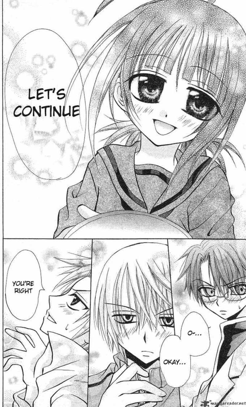 Ogawa To Yukaina Saitou Tachi 3 26