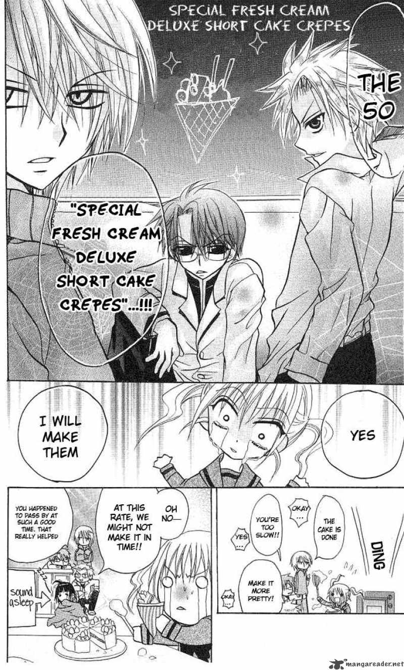 Ogawa To Yukaina Saitou Tachi 3 30