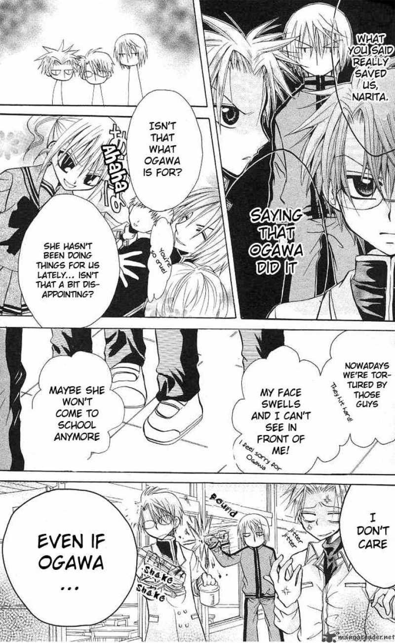Ogawa To Yukaina Saitou Tachi 4 29