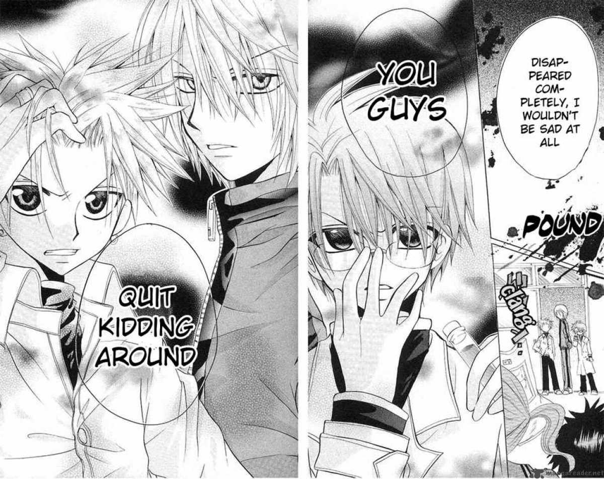 Ogawa To Yukaina Saitou Tachi 4 30