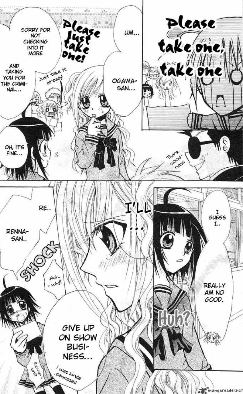 Ogawa To Yukaina Saitou Tachi 4 41